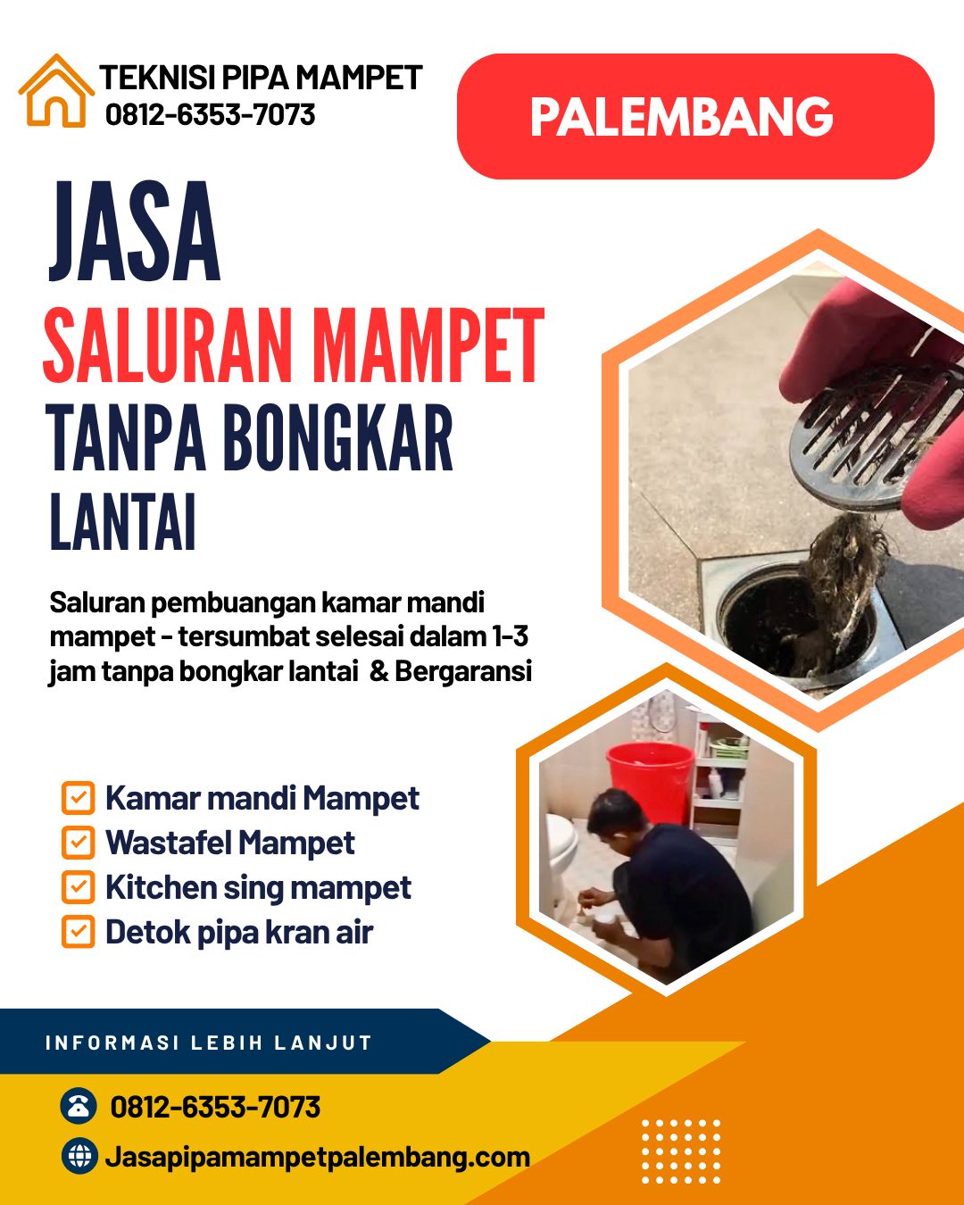 WhatsApp Image 2025-07-21 at 12.02.48 (2)